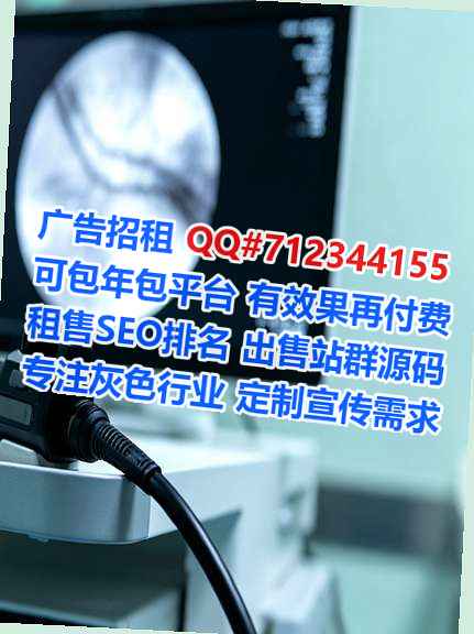 驻马店代怀汽车服务经营部